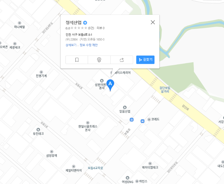 지도